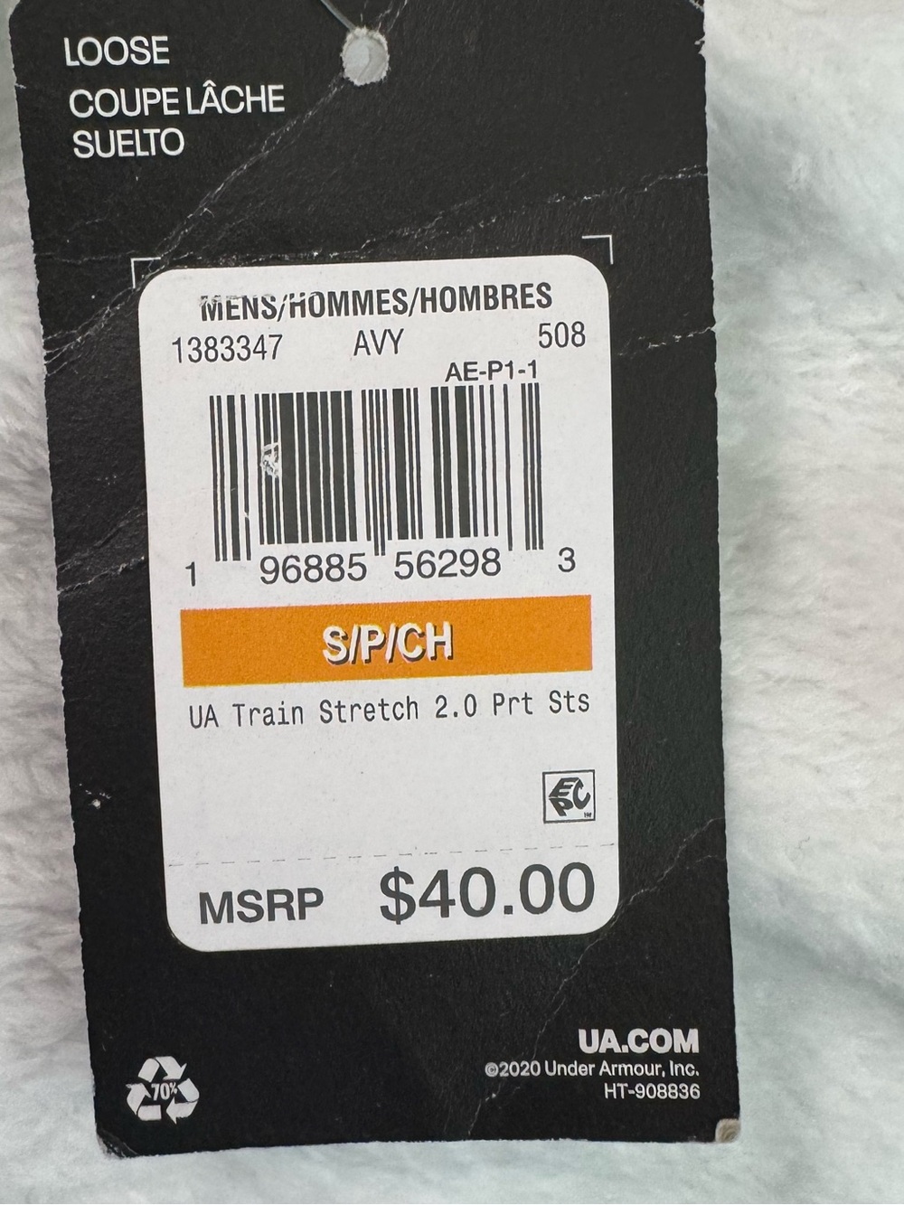 Under Armour Men’s Loose Fit Train Stretch 2.0 Size S - Picture 6 of 6
